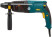 Rotary hammer 800 W; 0-900 rpm; 0-4000 rpm; 3.0 J; 3 dir.; SDS-plus; reverse; 2.8 kg; case