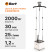 BORT Elegant clothes steamer