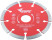 Diamond segment cutting disc (dry and wet cutting) 115x2.0x7.5x22.2 mm