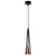 4160-201 Светильник подвесной (подвес) Rivoli Emily 4160-201 1 х GU10 25 Вт дизайн потолочный