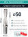 DRILL 50XD4 WCM 080412 сверло корпусное - 50 мм / пластина WCMT 080412