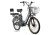 Электровелосипед Gelbert ALFA 2 PRO, зеленый