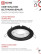 Светильник встраиваемый GX53R-standard RBM-10PACK под GX53 черный матовый (10 шт./упак.) IN HOME