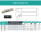 SVJCR 32X32 P16 right-hand turning tool 32x32 mm / plate 16 mm, VCMT 1604**