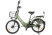 Gelbert ALFA 1 ST electric bike, green
