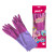 Rubber gloves with an elongated cuff scented by Rosie YORK (L) NEW