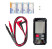 Ermenrich Zing TC16 Digital Multimeter