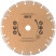 Diamond cutting disc "Modern" (dry and wet cutting) 230x2.6x8.0x22.2 mm
