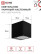 Светильник уличный настенный односторонний НБУ CUBE-1хGU10-BL алюминиевый черный IP54 IN HOME