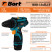 Cordless screwdriver drill BORT BAB-12x2Li-F (1x1.5 Ah)