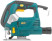 Лобзик 710 Вт; 0-3000 ход/мин; БзП; маятник; 80 мм; 2,1 кг; рез. накл.; коробка