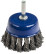 Drill Cordless Bowl-shaped Twisted PRACTICE 75 mm, tail 6 mm (032-560)