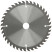 Circular saw blade for wood 160 x 20 x 40T + ring 20/16 mm