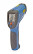 DT-8869H Инфракрасный термометр (пирометр)