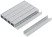 Stapler staples, hardened 11.3 mm x 0.7 mm, (narrow type 53) 8 mm, 1000 pcs.
