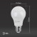 Лампа светодиодная ЭРА STD LED A60-9W-827-E27 9Вт груша теплый белый свет Е27