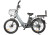 Gelbert ALFA 3 PRO electric bike, green