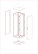 MULTICOLOR Housing UMK IP31 (1000x2100x450) (WxHxD) RAL 7035