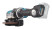 Angle grinder rechargeable GA041GZ01