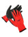 Latex coated gloves