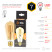 LED lamp ERA F-LED ST64-7W-824-E27 gold 7W filament golden warm white light E27