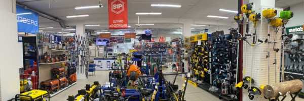 Auto repair shop