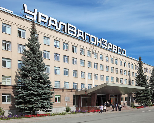 SCIENTIFIC AND PRODUCTION CORPORATION URALVAGONZAVOD NAMED AFTER F.E. DZERZHINSKY