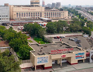 CJSC "Mikoyan Meat processing Plant"
