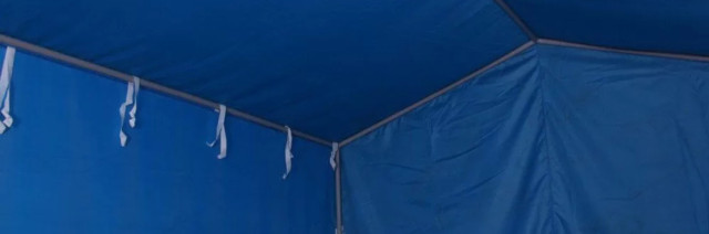 
	 В настоящее время мы занимаем устойчивое положение в сегменте производителей каркасно-тентовой продукции. Мы используем свои оригинальные разработки и собственную замкнутую производственную базу.


	 Мы производим разнообразные виды тентов и пологов, укрытий, палаток сварщика, торговых палато...