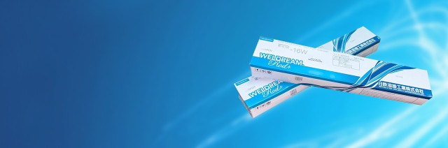 
	 NITTETSU - сварочные материалы производства Nippon Steel Welding & Engineering Co., LTD
