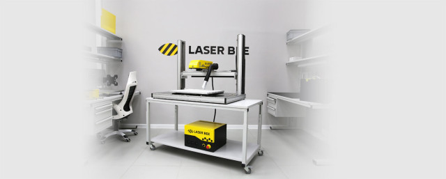 "Лазерби" - совместный проект группы молодых российских ученых, инженеров и инвесторов.