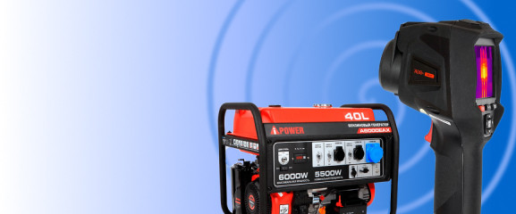 Rusgeocom has been operating in the market of geodetic instruments, control and measuring equipment and engineering surveys since 2005