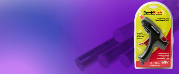 ProfClay - production and sale of hot melt glue and glue guns