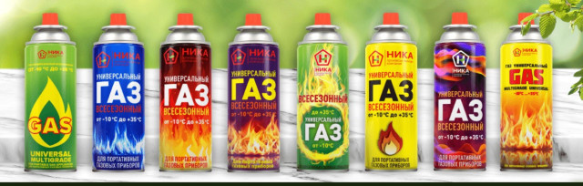 
	Производство аэрозольной продукции
