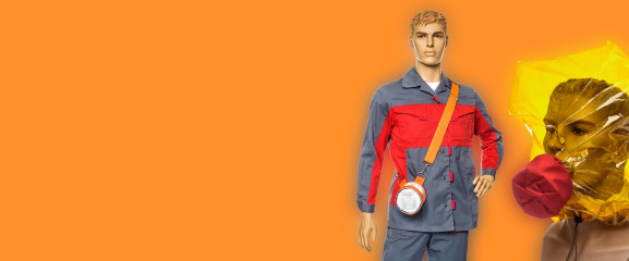 Одна из ведущих компаний по разработке и внедрению инновационных технологий в сфере индивидуальной безопасности.