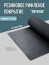 Anti-slip rubber grooved floor covering "Piglet" 125 cm wide, 10 m long, black