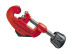 Труборез TUBE CUTTER 30 PRO