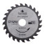 Saw blade for wood 125 x 22 x 24T, p/c 22x20mm, CHEGLOK (200)