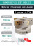 Фреза торцевая насадная 100 мм, посадка 32 мм, 7 зубьев EM90 100X7 032 SEET 1203 ZCC (с СОЖ) под пластину ZCC-CT