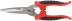 Electric scissors 200 mm