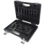Кейс для набора инструментов 110 предметов JTC-T110B-B72, JTC-S110B-B72, JTC-H110B-B72 JTC
