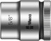 8790 HMB Zyklop Hex socket head, DR 3/8", 5/8" x 30 mm