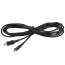 SPC cable
