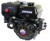 Lifan NP460E 11A engine (18.5 HP)