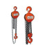 HSZ Chain Hoist 5T* 3m таль ручная цепная