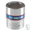 Головка торцевая стандартная шестигранная 1/4", 14 мм KING TONY 233514M