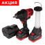 MIGHTY SEVEN Гайковерт аккумуляторный ударный 1/2", 1700 Нм, 18 В, кейс, в комплекте фонарь