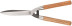 Brushcutter, straight blades, wooden handles 500 mm