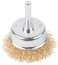 Щетка для дрели, тип "Чашка", латун. витая проволока 0,3 мм, 50 мм, блистер, CUTOP Profi