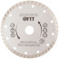 Diamond cutting disc "turbo" (dry and wet cutting) 150x2.4x7.5x22.2 mm